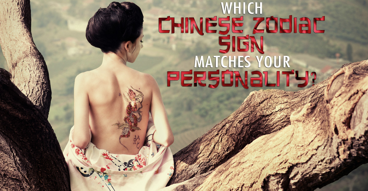 Which Chinese Zodiac Sign Matches Your Personality? | MagiQuiz